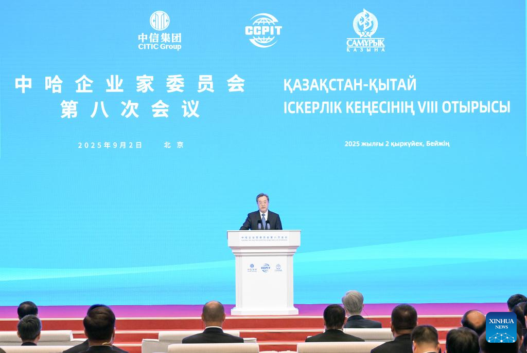 Xinhua/Gao Jie