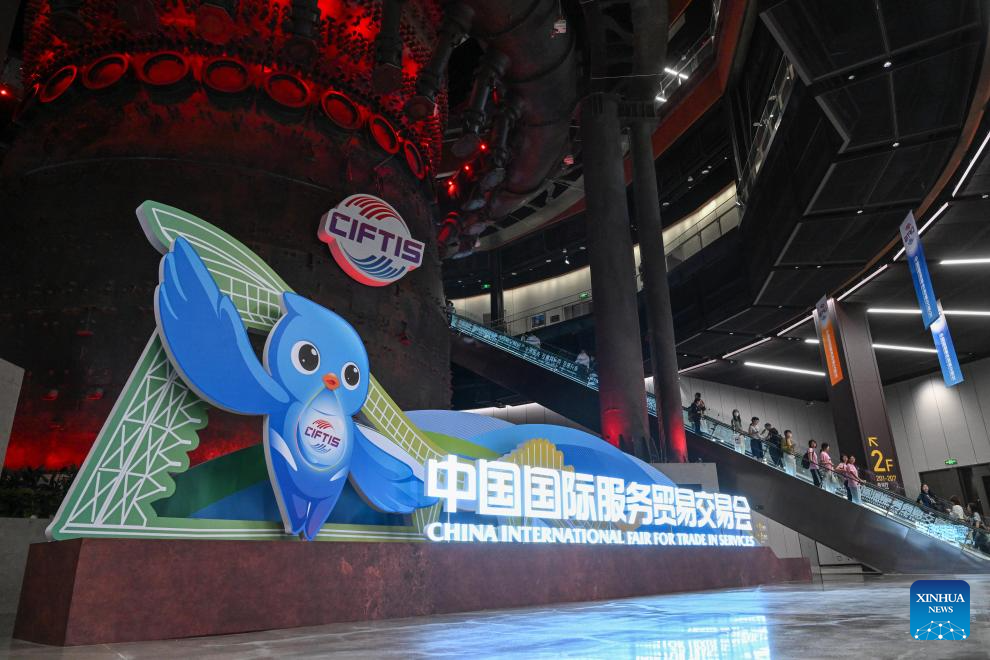Xinhua/Chen Yehua