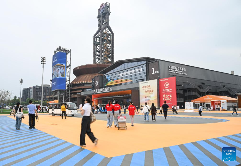 Xinhua/Chen Yehua