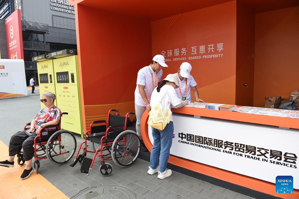 Xinhua/Liu Lingyi