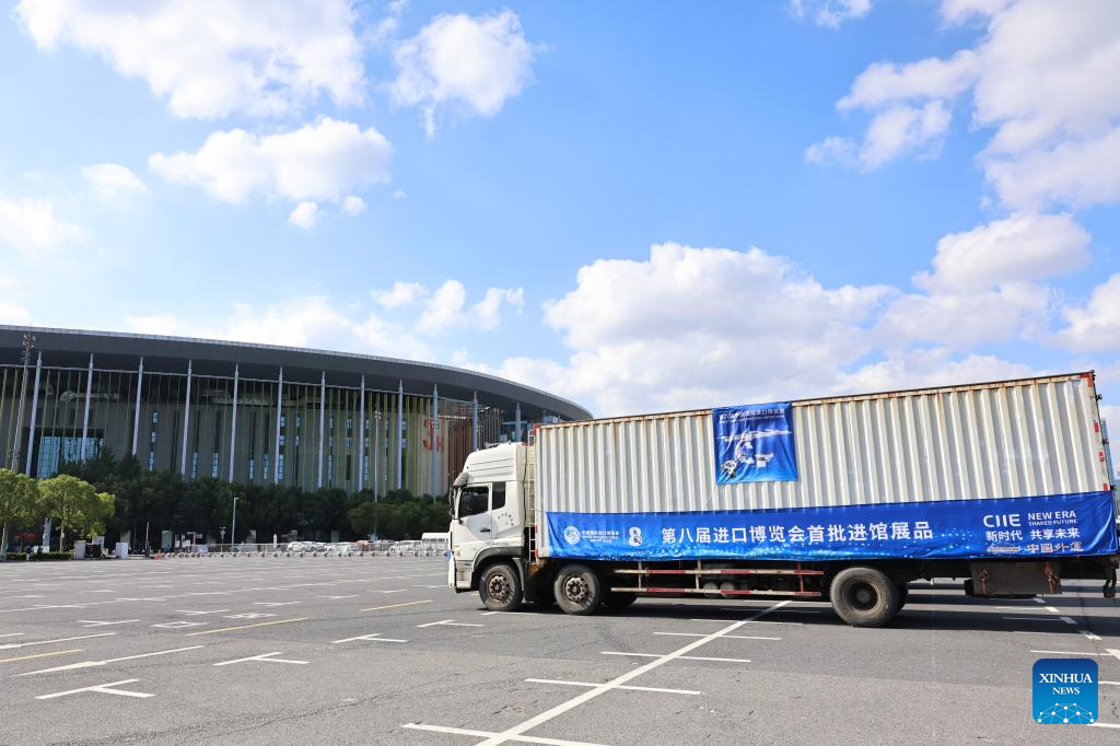 Xinhua/Fang Zhe