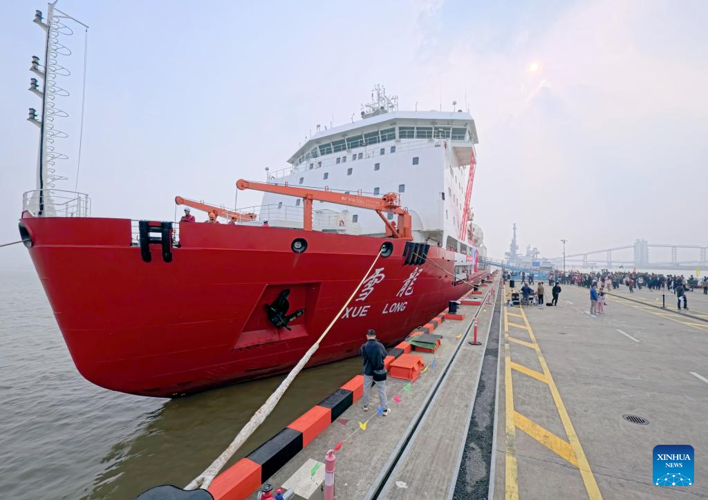 Xinhua/Fang Zhe