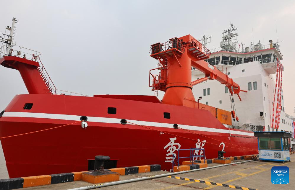 Xinhua/Fang Zhe