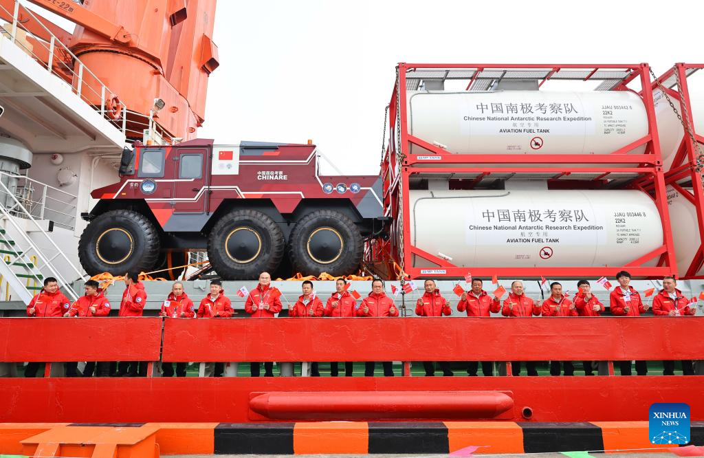Xinhua/Fang Zhe