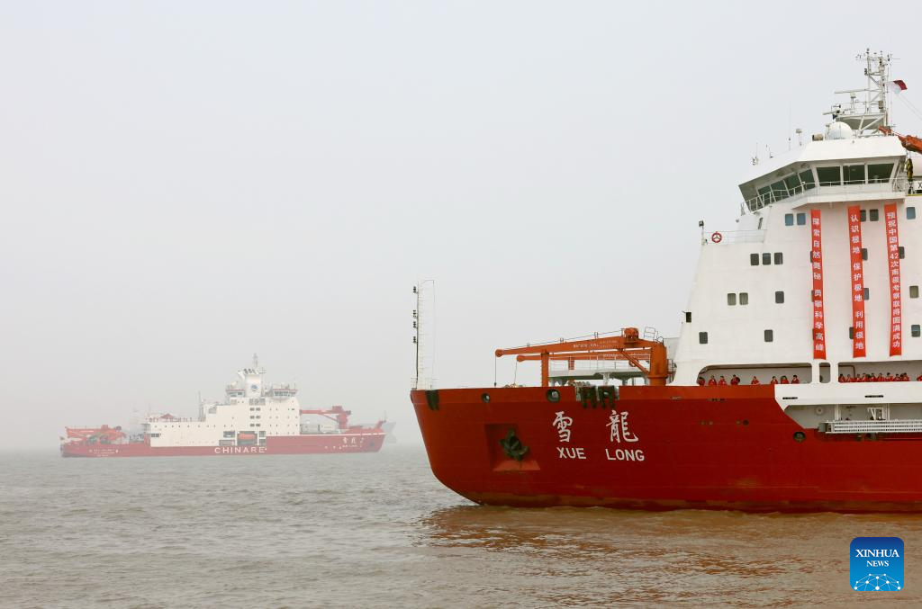 Xinhua/Fang Zhe