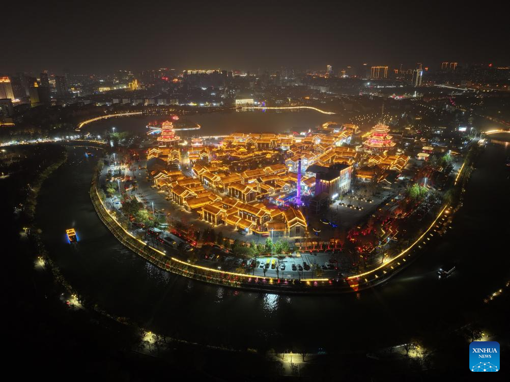 Xinhua/Mu Yu