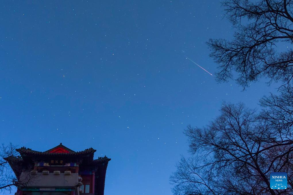 Foto por Wang Yonggang/Xinhua