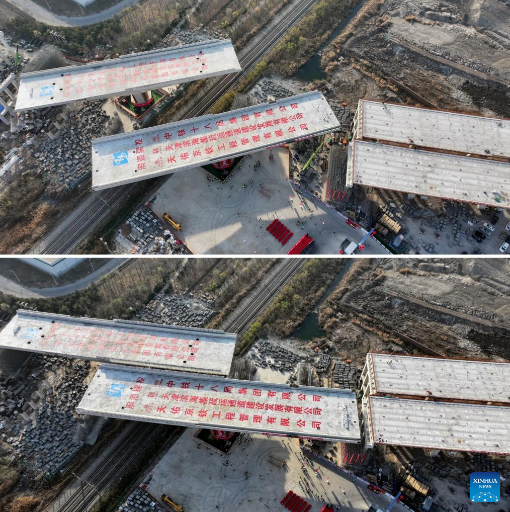 Xinhua/Li Ran
