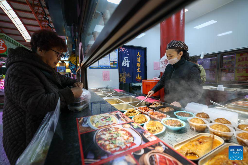 Xinhua/Sun Fanyue
