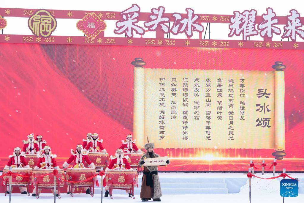Xinhua/Wang Song