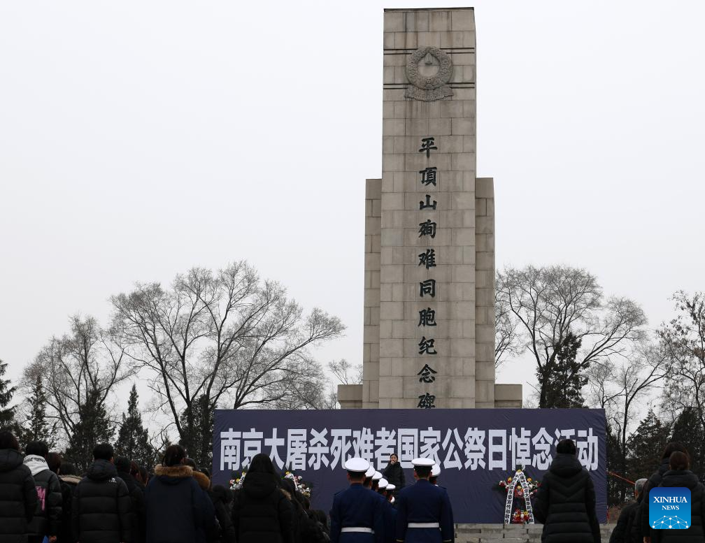 Xinhua/Li Gang
