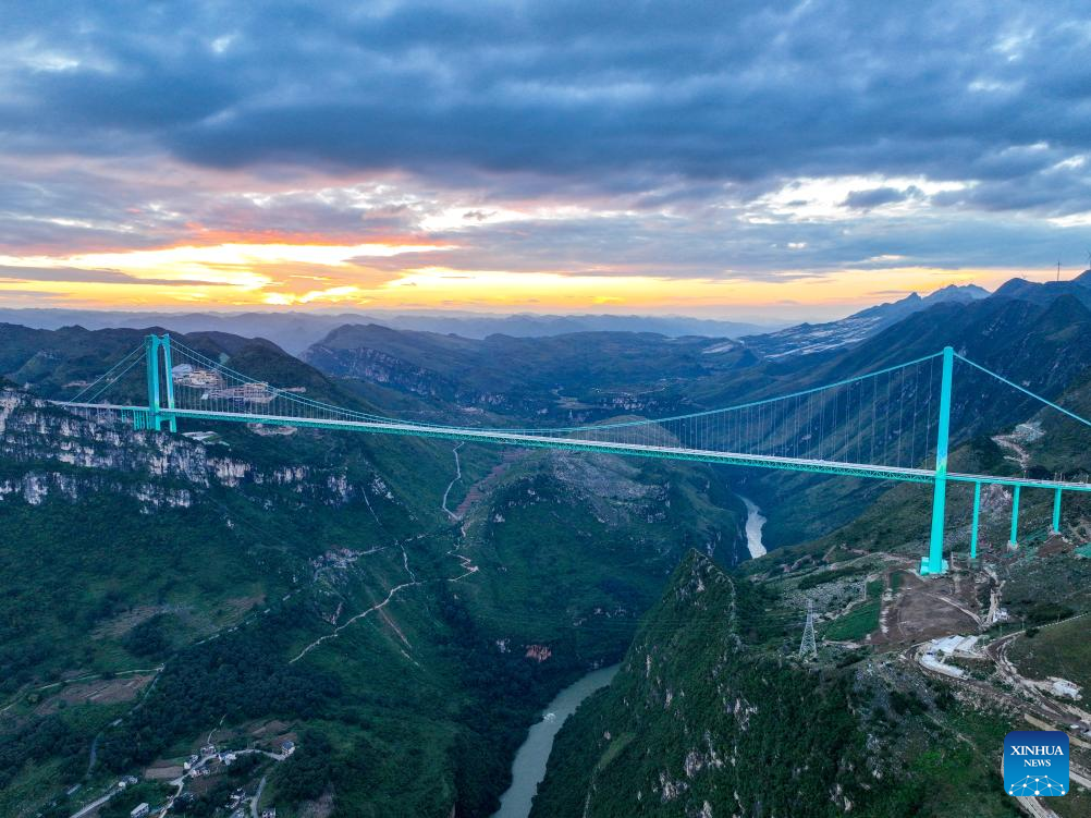 Xinhua/Ou Dongqu