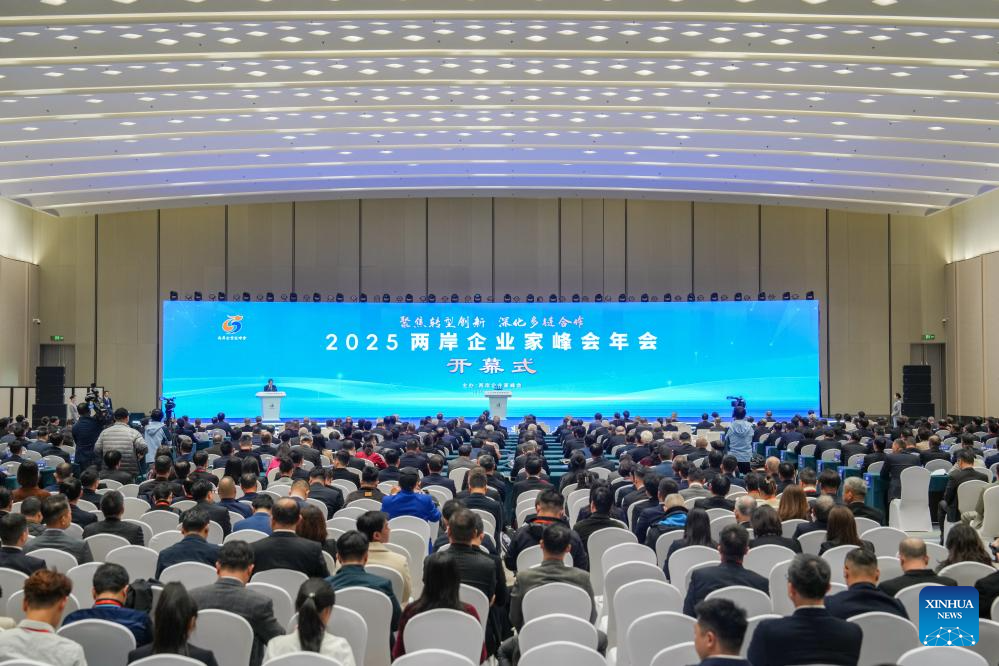 Xinhua/Li Bo