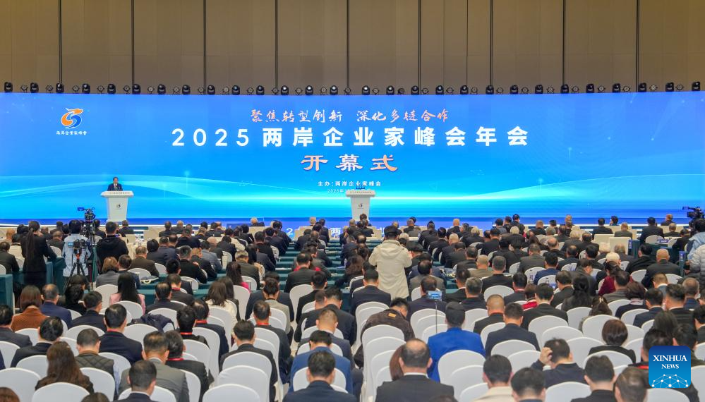 Xinhua/Li Bo