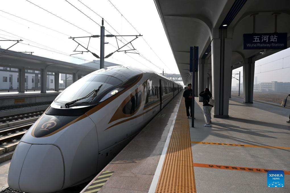 Xinhua/Huang Bohan