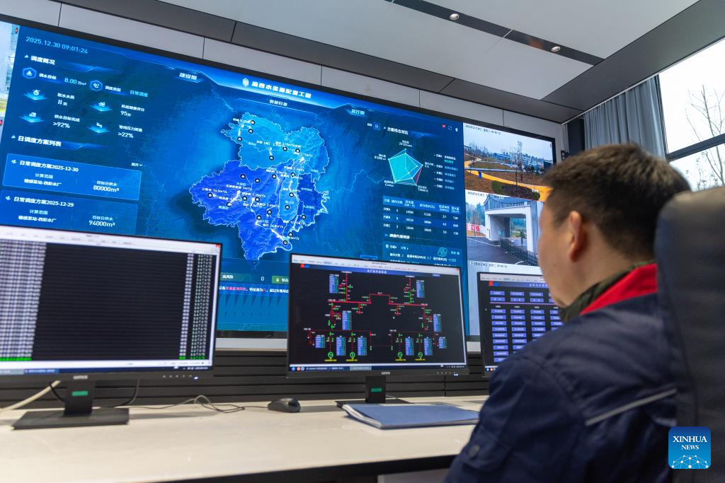 Xinhua/Huang Wei