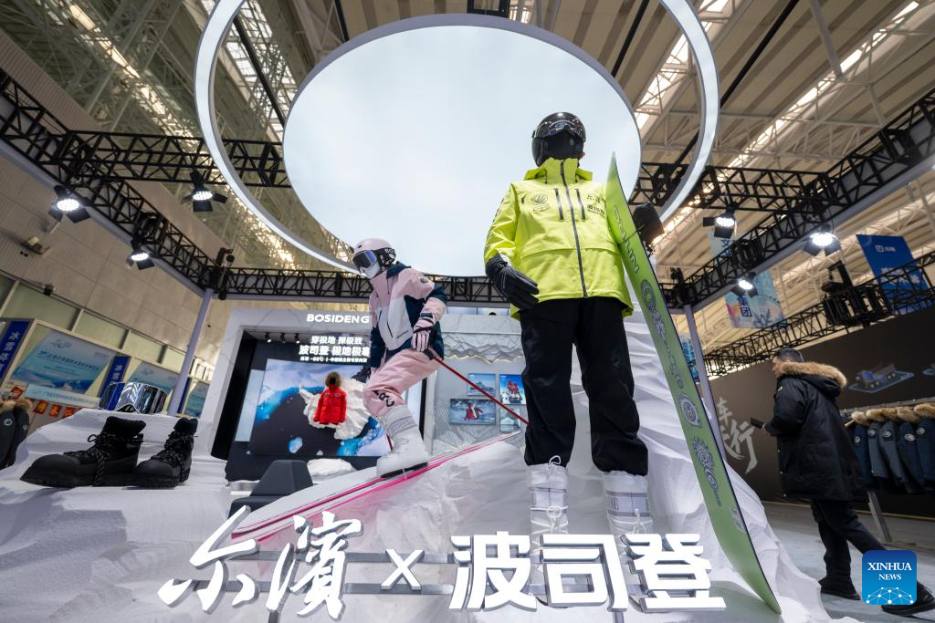 Xinhua/Zhang Tao