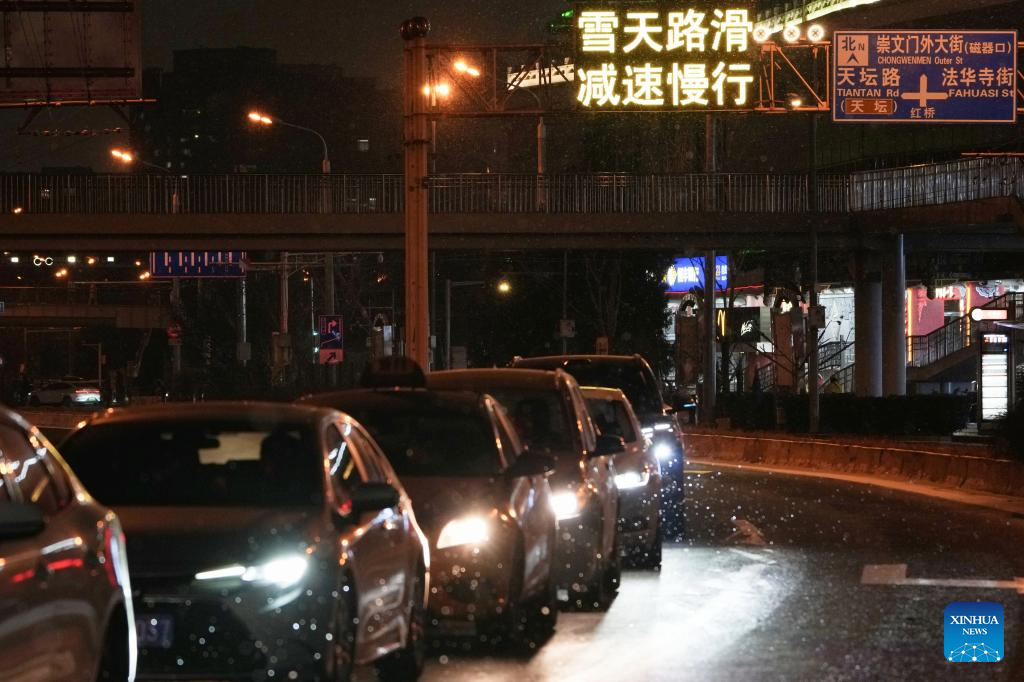 Xinhua/Ju Huanzong
