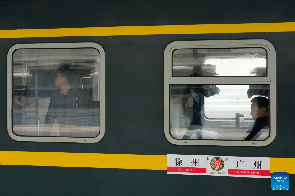 Último trem convencional parte da Estação Ferroviária de Guangzhou