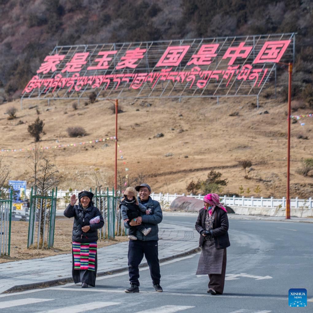 Xinhua/Tenzin Nyida
