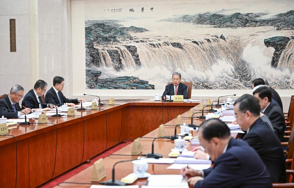 Mais alto órgão legislativo da China agenda sessão do comitê permanente para final de fevereiro