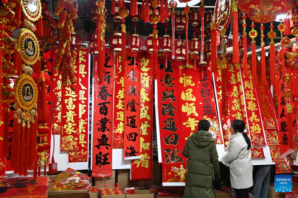 Foto de Li Junsheng/Xinhua