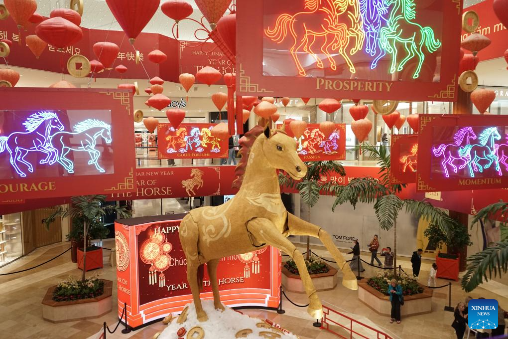 Destaque: Maior shopping center da Califórnia inicia comemorações do Ano do Cavalo