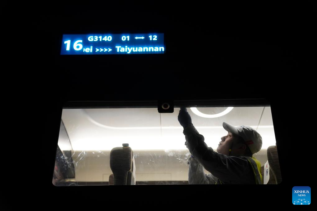 Xinhua/Yang Chenguang