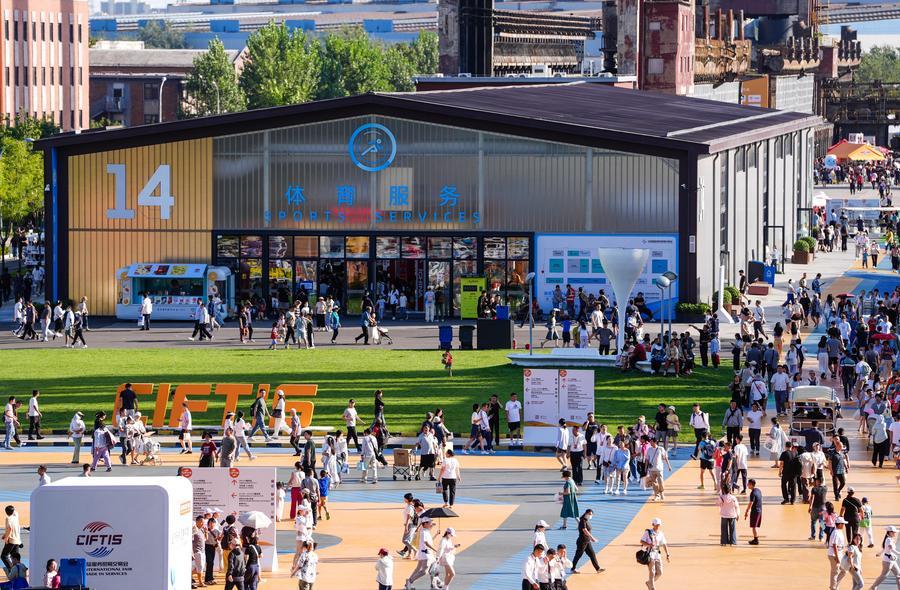 (Multimídia) China atualiza catálogo de serviços incentivados para importação