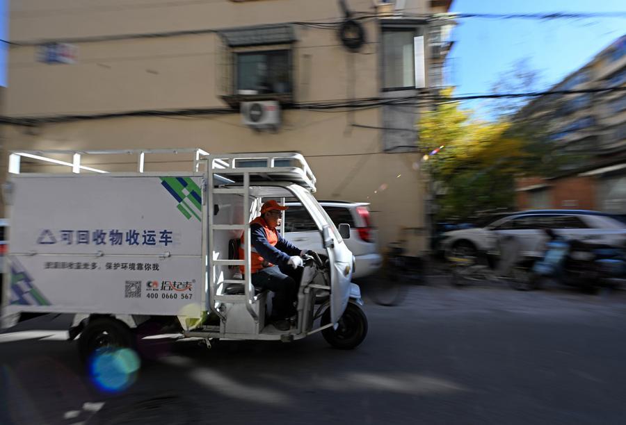 (Multimídia) China revisa normas técnicas para melhor gerir produtos elétricos descartados