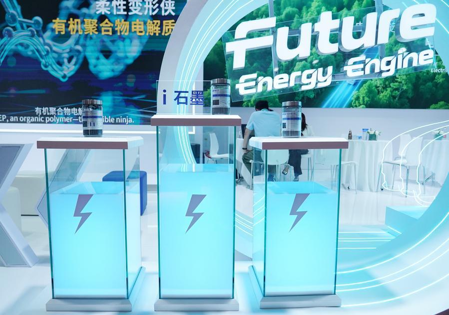 (Multimídia) Mais de 500 empresas se inscrevem para Exposição Internacional da Cadeia de Suprimentos da China 2026