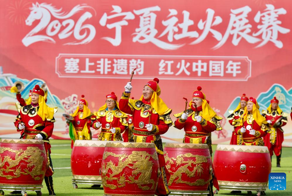 Gala de Shehuo anima Yinchuan, em Ningxia, noroeste da China