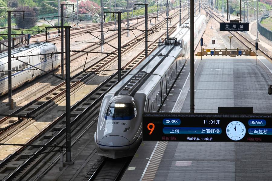 (Multimídia) Delta do Rio Yangtzé ampliará rede ferroviária com cinco trechos de alta velocidade em 2026