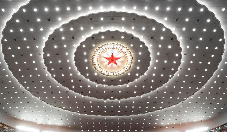 (Multimídia) China avançará em economia inteligente e promoverá desenvolvimento digital e inteligente