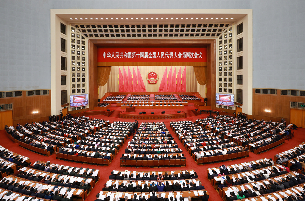 Legislatura nacional da China inicia sessão anual