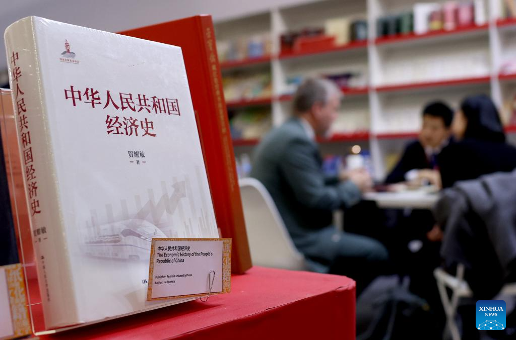 Destaque: Via de mão dupla -- Delegação da China destaca sinergia cultural e fusão tecnológica na Feira do Livro de Londres