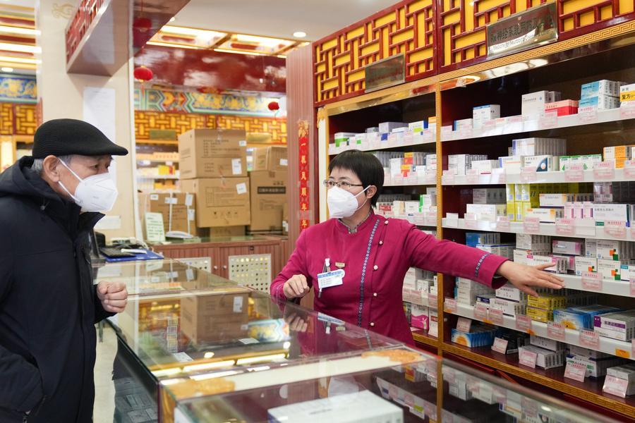 (Multimídia) Seguro médico básico da China cobre 1,33 bilhão de pessoas