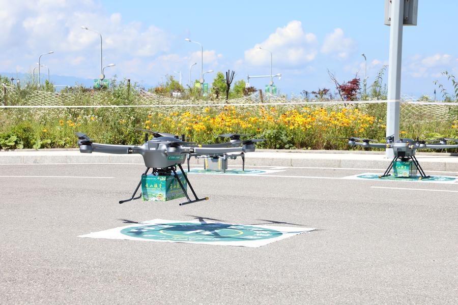 (Multimídia) Logística de baixa altitude ganha força, transformando entregas diárias em toda a China