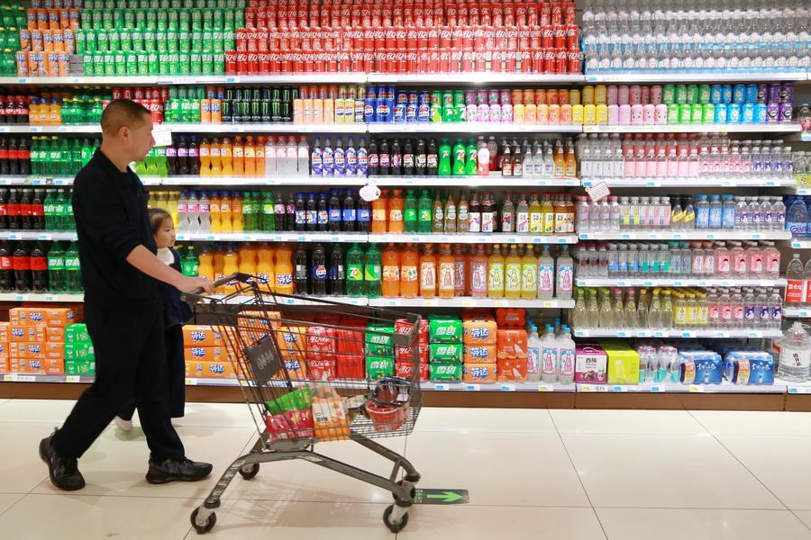 (Multimídia) Vendas no varejo da China sobem 2,8% em janeiro e fevereiro de 2026