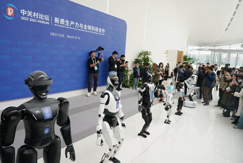 (Multimídia) Fórum Zhongguancun 2026 em Beijing destacará plena integração entre inovação tecnológica e industrial