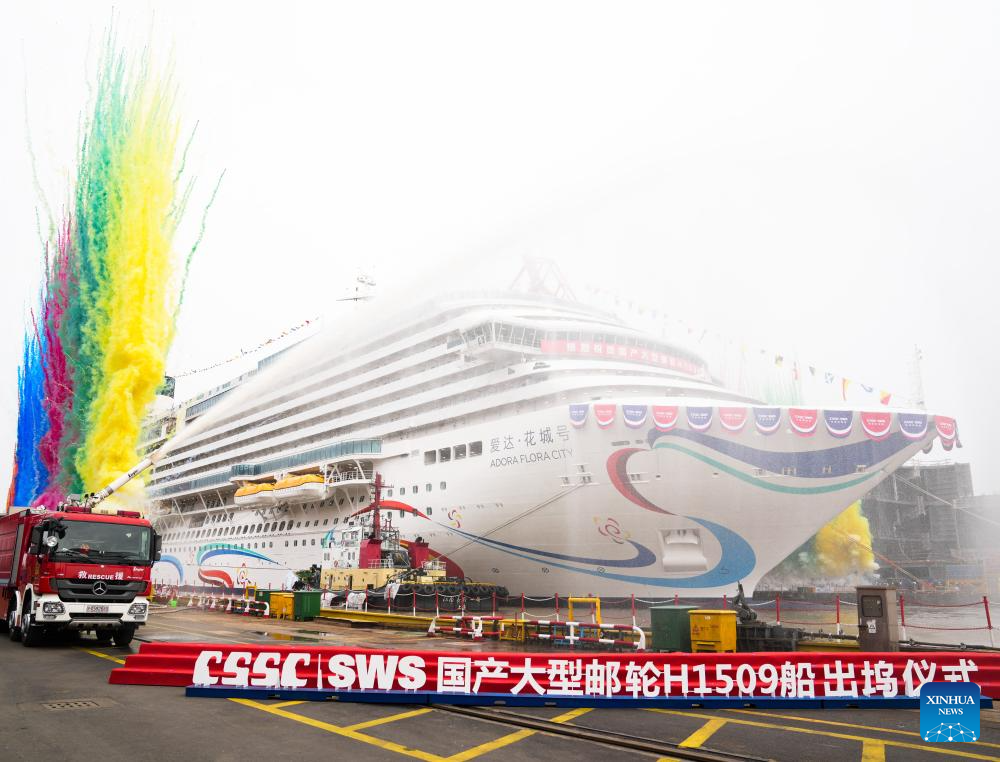 Segundo grande navio de cruzeiros de fabricação chinesa deixa o cais em Shanghai