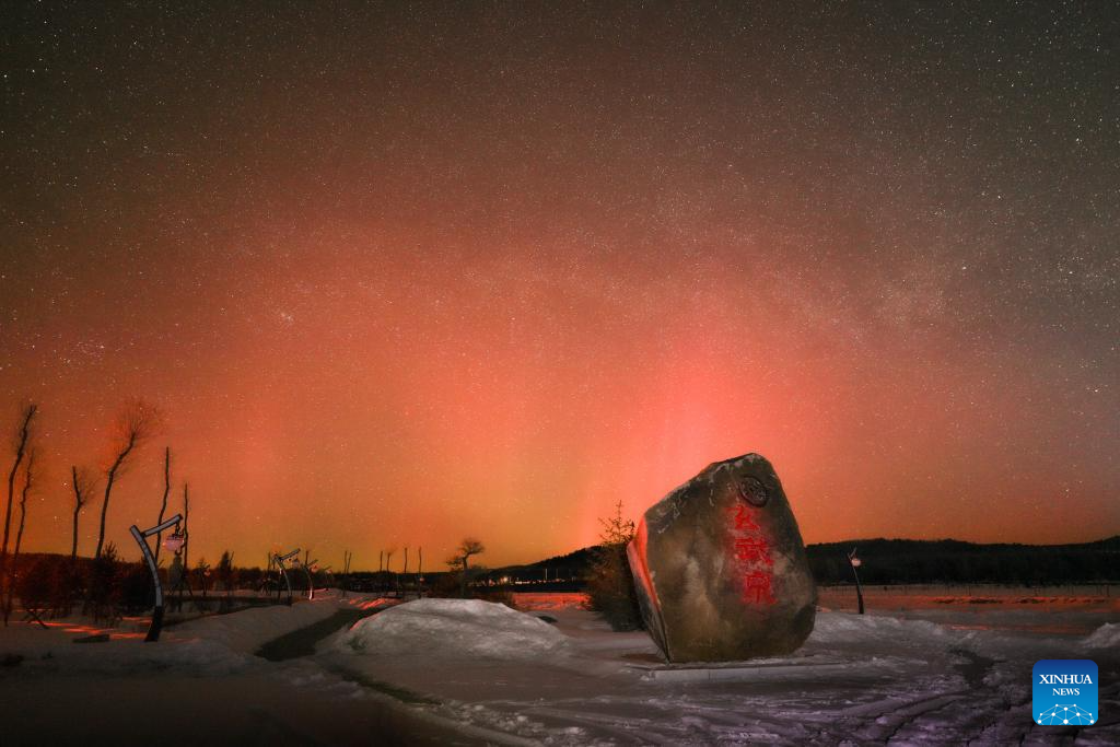 Foto de Liu Junguo/Xinhua