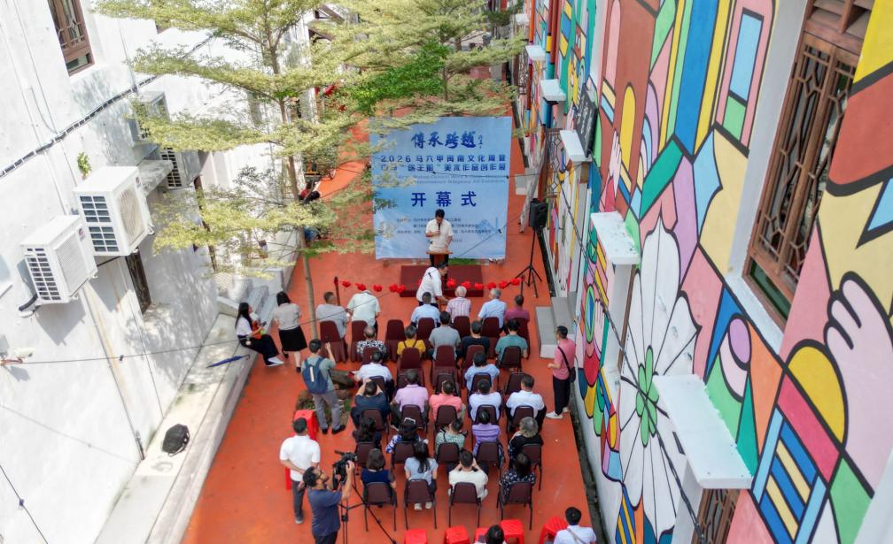 Comunidade Ásia-Pacífico: Patrimônio cultural marítimo une China e Malásia com inauguração de novo museu em Malaca