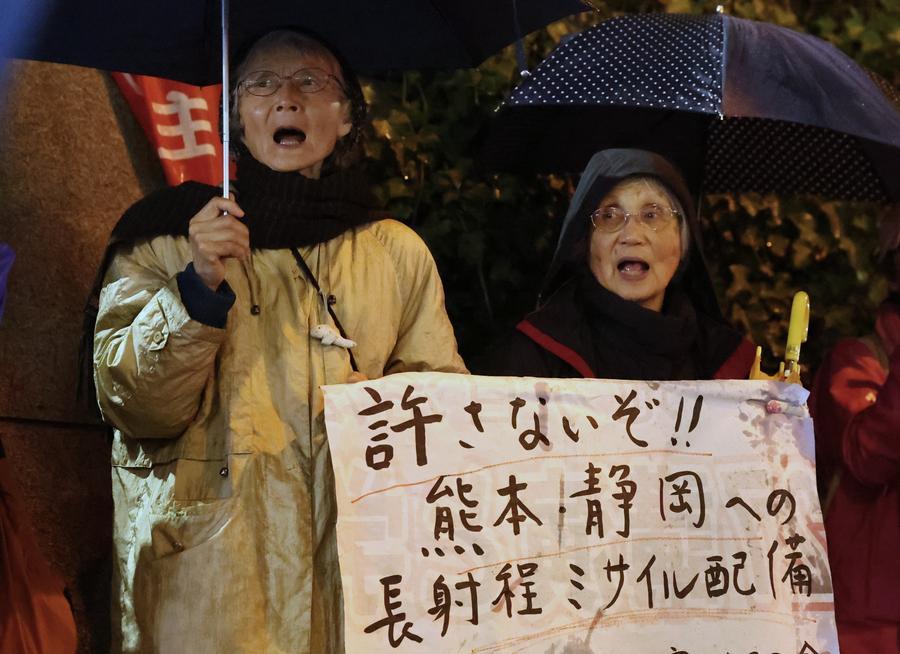 Comentário: Invasão à embaixada expõe crescente ameaça neomilitarista do Japão