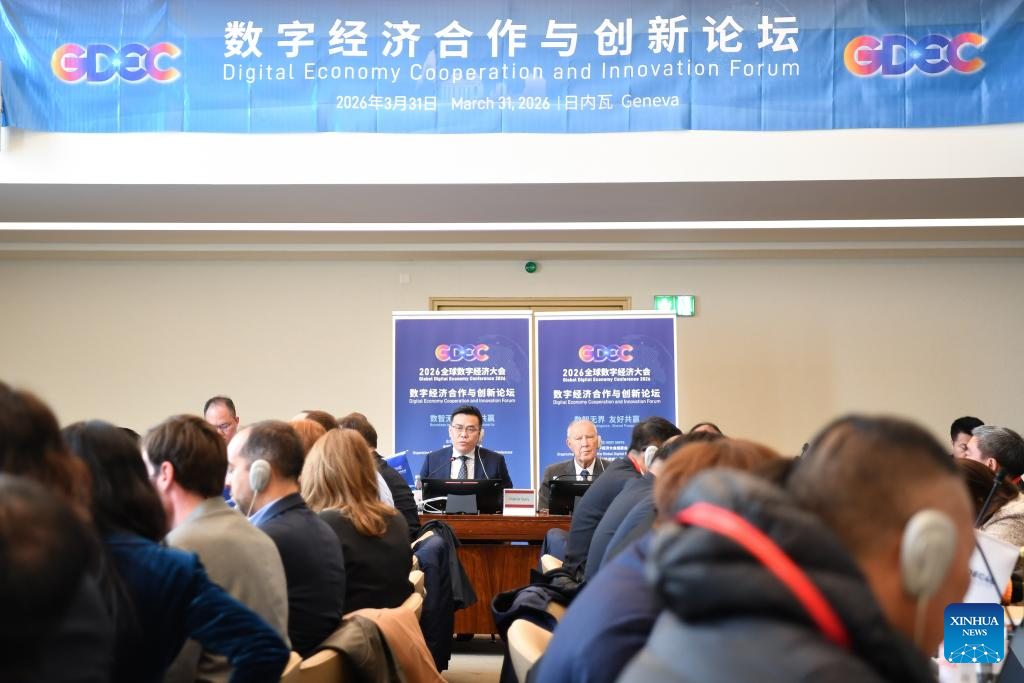 Fórum de Genebra sobre economia digital visa construir futuro digitalmente amigável