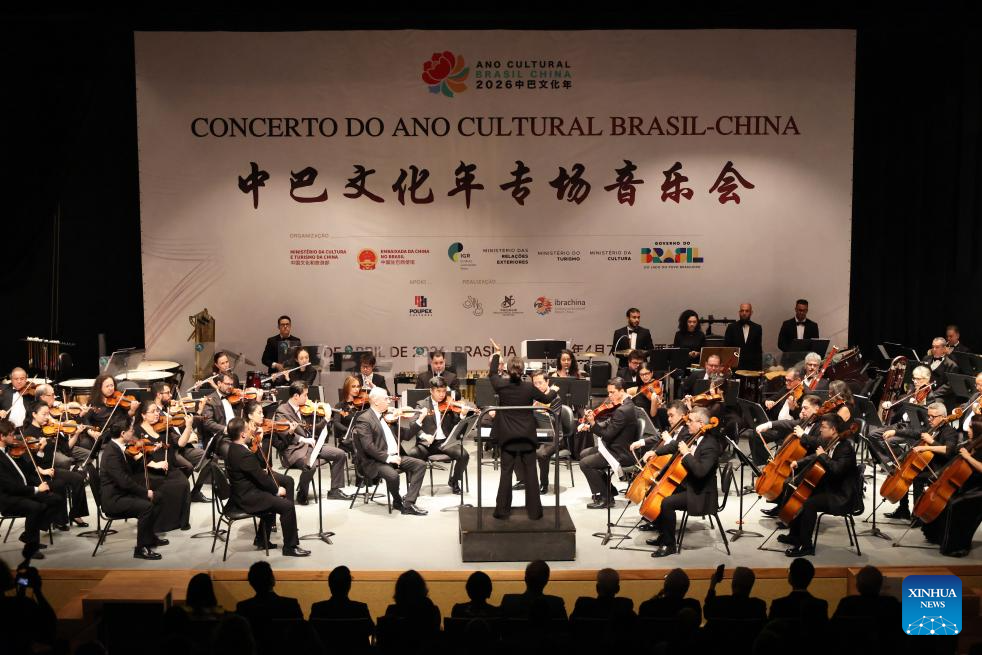 Brasília recebe concerto do Ano Cultural China-Brasil