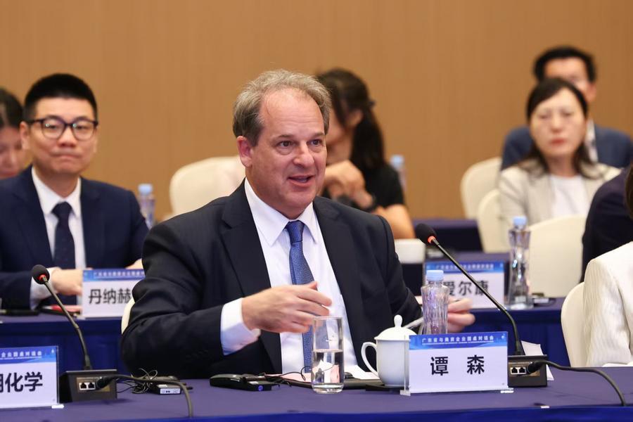 (Multimídia) Visita de empresas norte-americanas à Grande Área da Baía demonstra forte confiança no mercado chinês