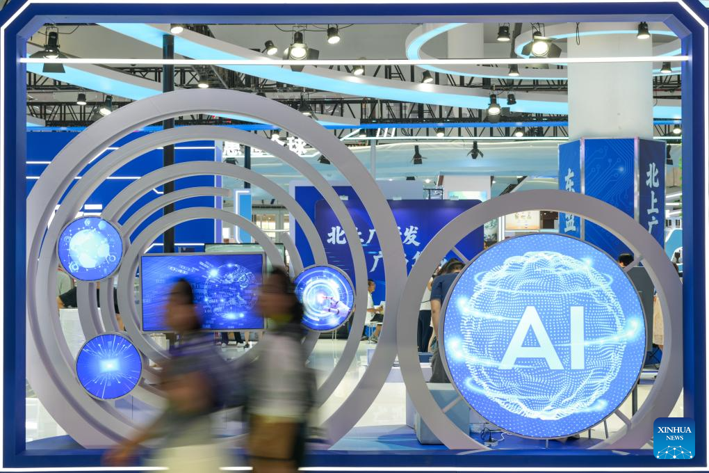 6ª Exposição Internacional de Produtos de Consumo da China destaca inovações em IA