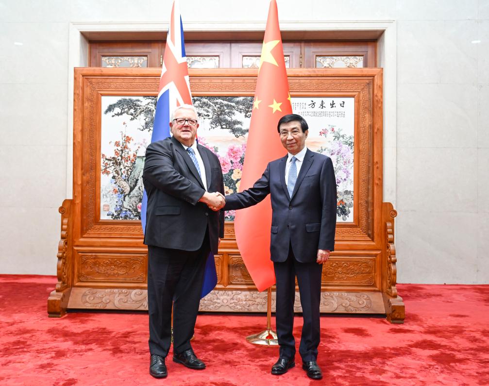 Principal conselheiro político da China se reúne com o presidente da Câmara dos Representantes da Nova Zelândia