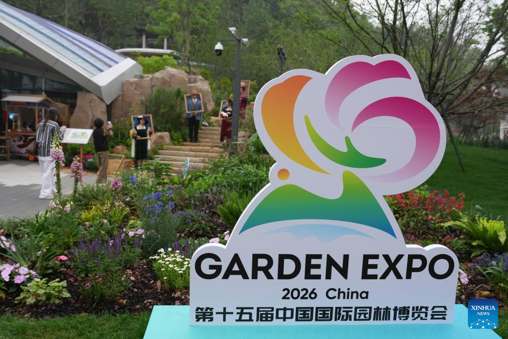 Xinhua/Huang Zongzhi